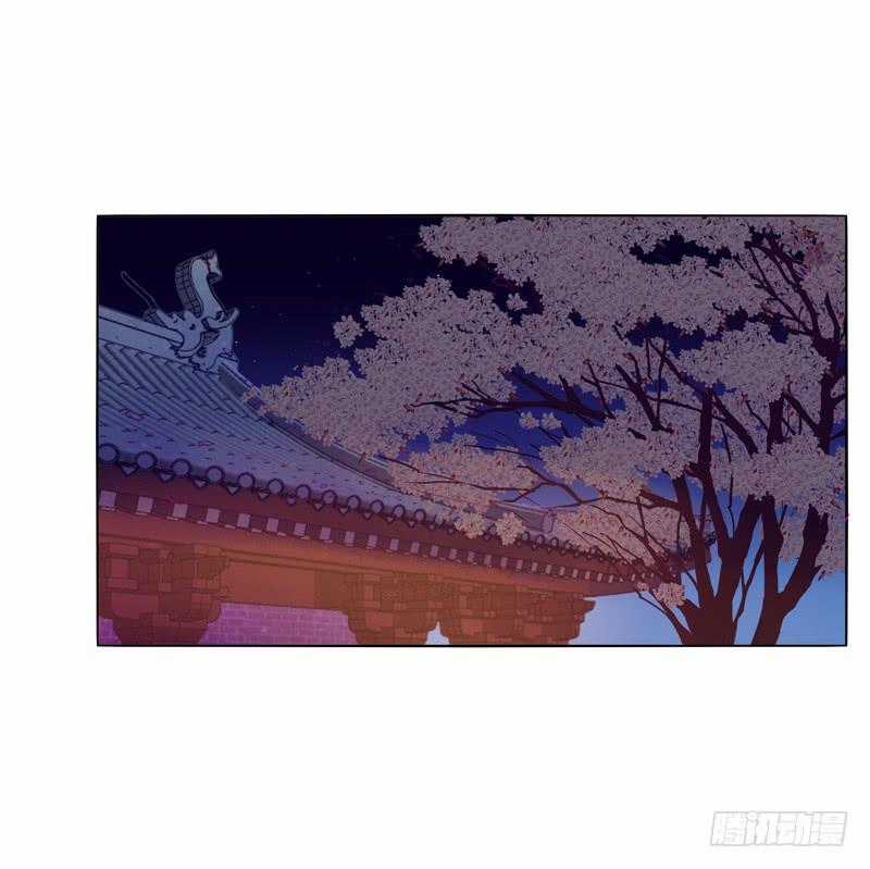 Tướng Quân Xin Xuất Chinh Chapter 21 trang 5