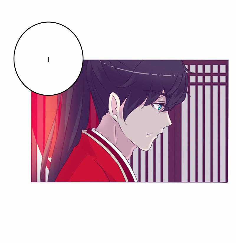 Tướng Quân Xin Xuất Chinh Chapter 4 trang 25