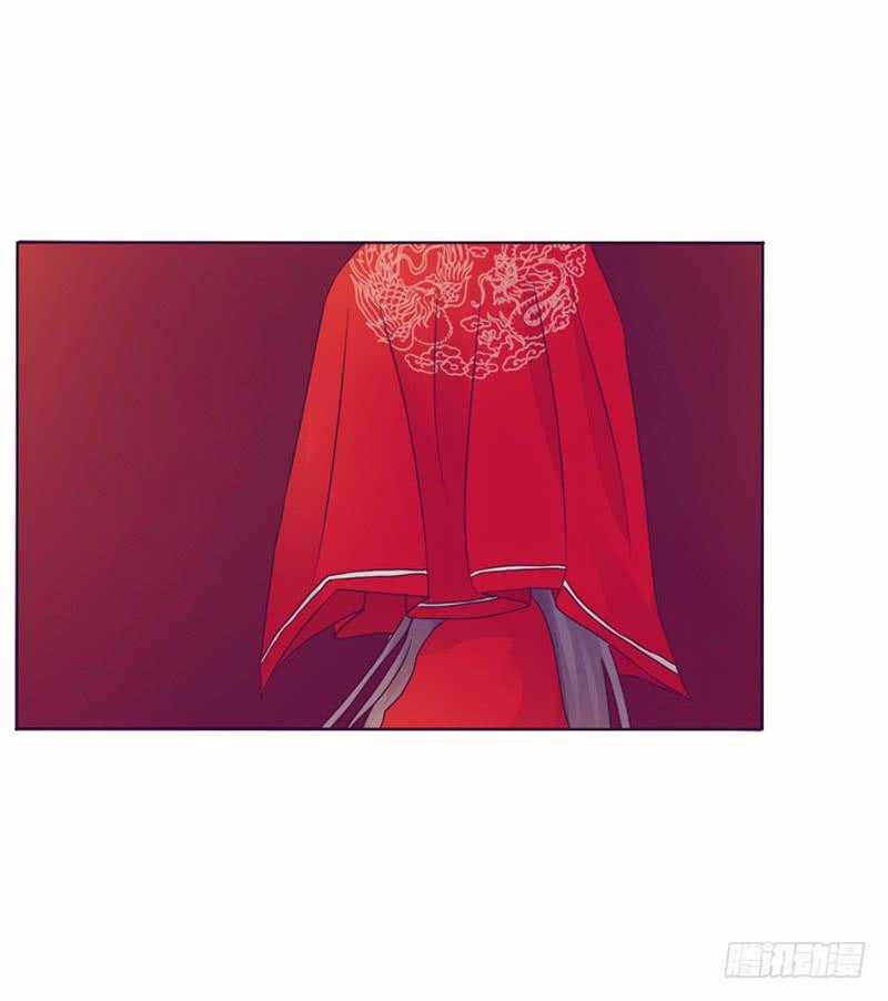 Tướng Quân Xin Xuất Chinh Chapter 4 trang 6