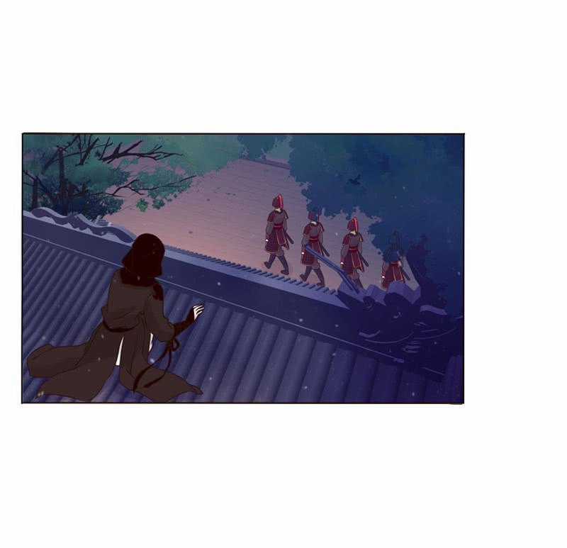 Tướng Quân Xin Xuất Chinh Chapter 7 trang 27