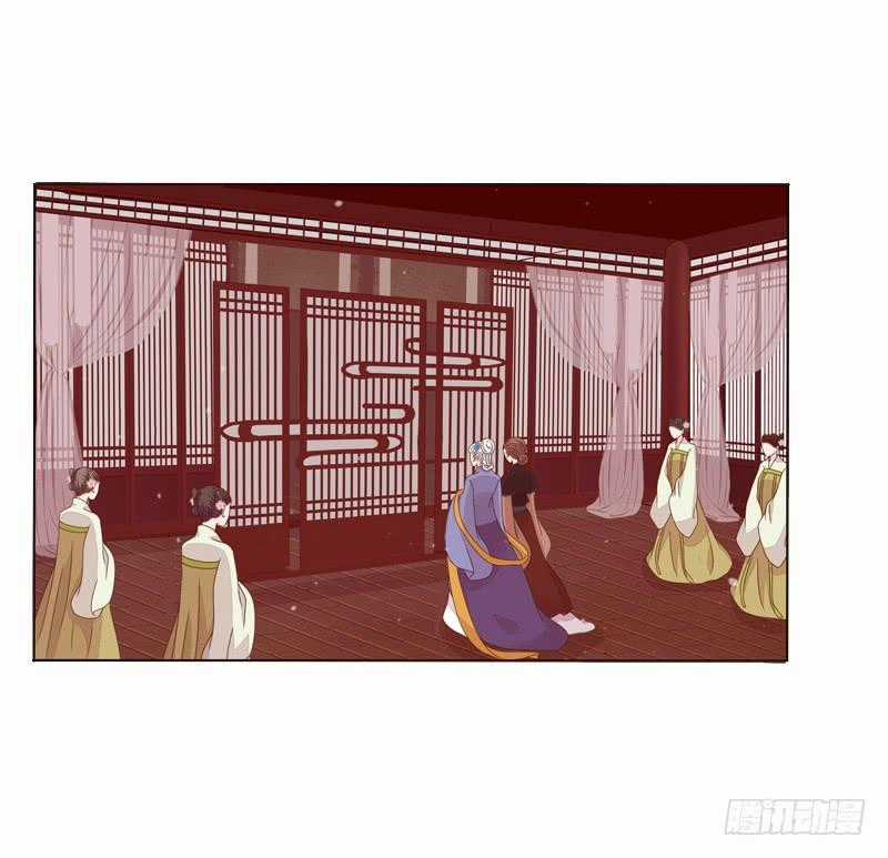 Tướng Quân Xin Xuất Chinh Chapter 7 trang 6