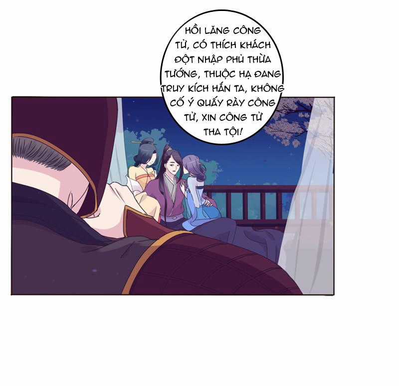 Tướng Quân Xin Xuất Chinh Chapter 8 trang 17