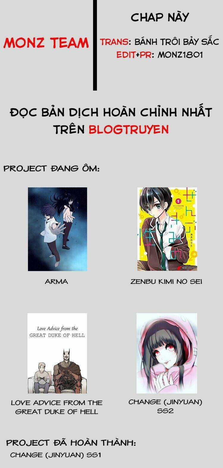 Tướng Quỷ Dạy Yêu Chapter 79 trang 0