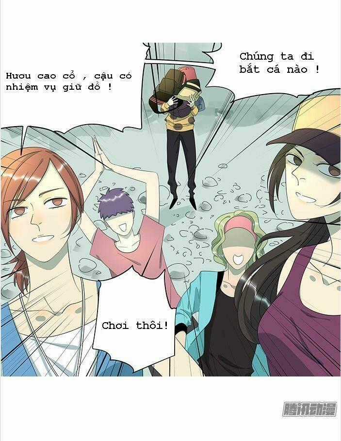 Tương Thân Chung Kết Giả Chapter 12 trang 1