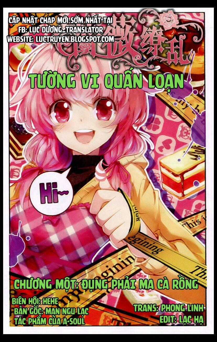 Tường Vi Quấn Loạn Chapter 1 trang 0