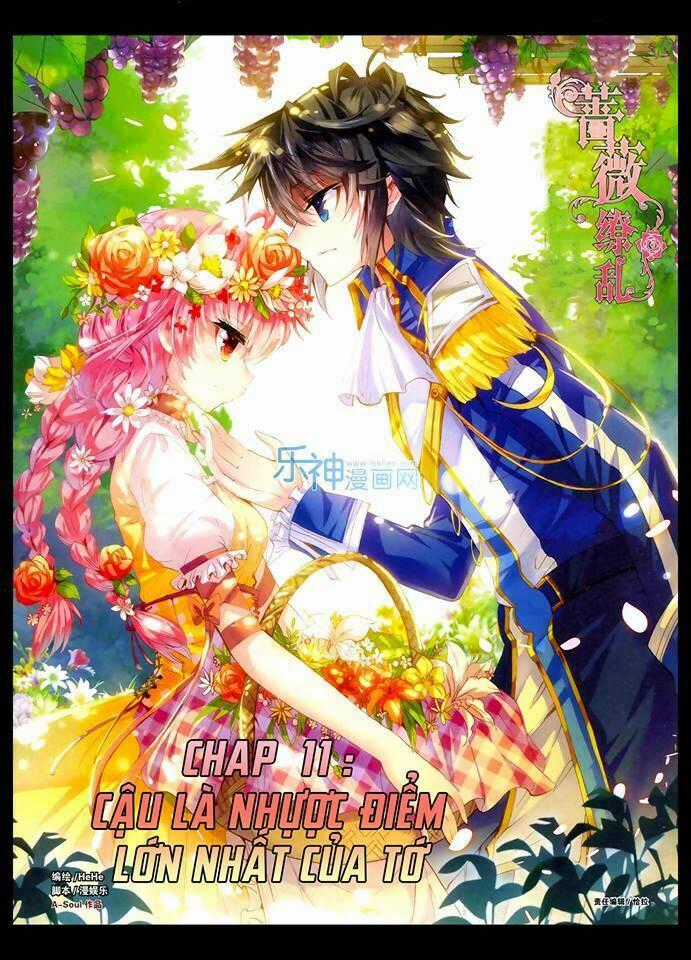 Tường Vi Quấn Loạn Chapter 11 trang 1