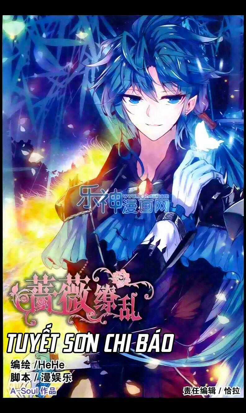 Tường Vi Quấn Loạn Chapter 12 trang 1