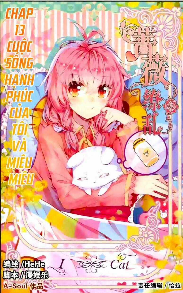 Tường Vi Quấn Loạn Chapter 13 trang 1