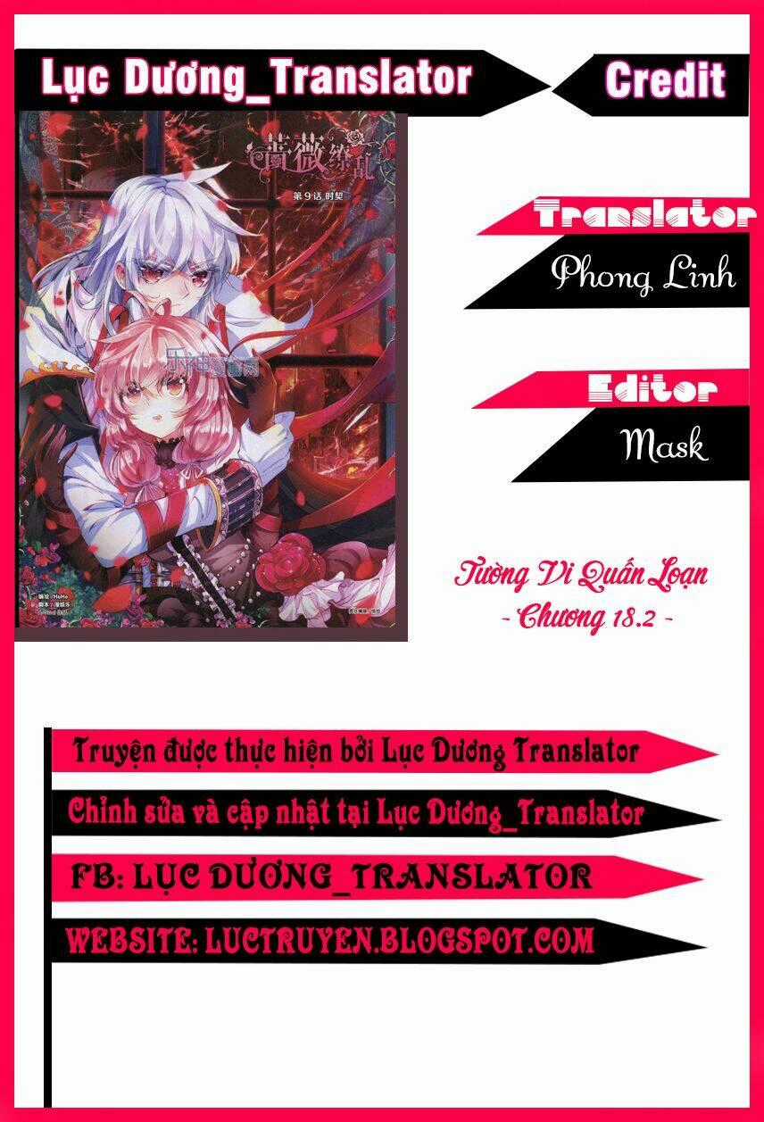 Tường Vi Quấn Loạn Chapter 18.2 trang 0