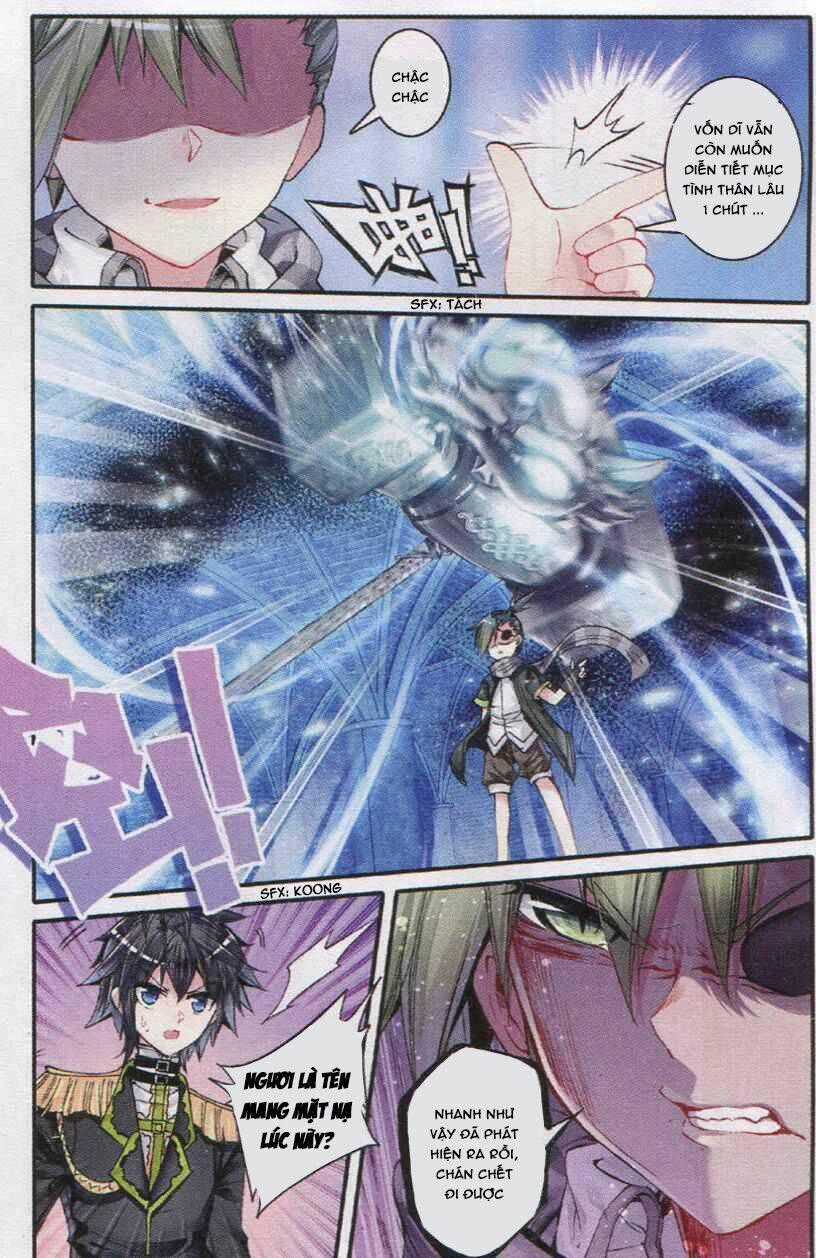 Tường Vi Quấn Loạn Chapter 22 trang 1