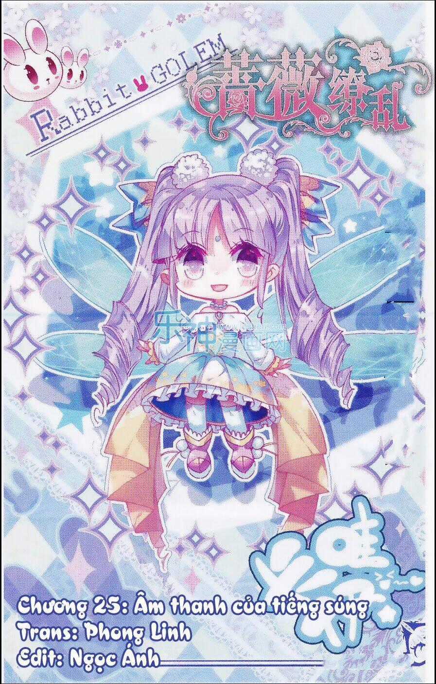 Tường Vi Quấn Loạn Chapter 25 trang 0