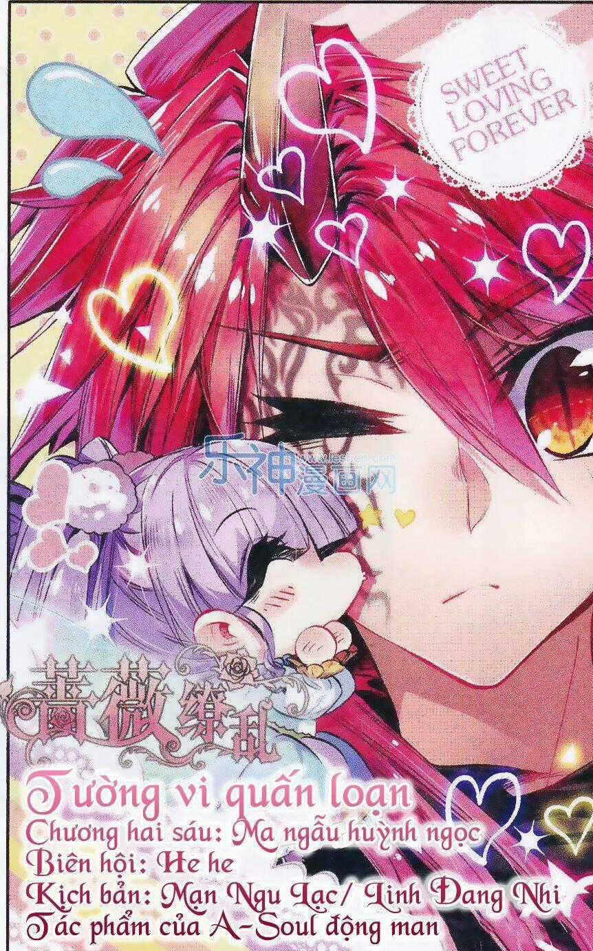 Tường Vi Quấn Loạn Chapter 26 trang 0