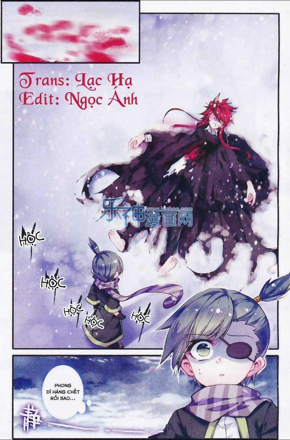 Tường Vi Quấn Loạn Chapter 26 trang 1