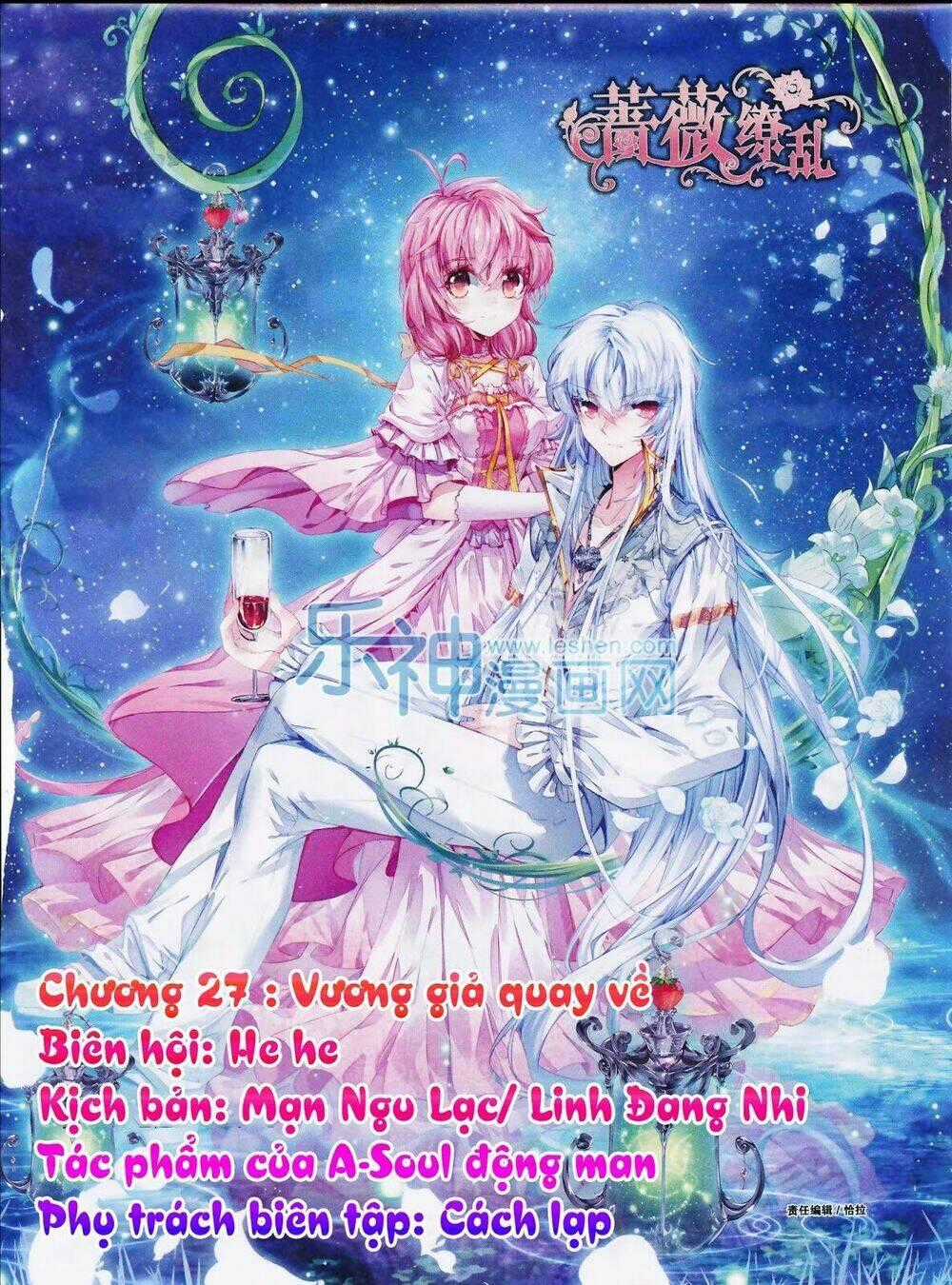 Tường Vi Quấn Loạn Chapter 27 trang 0