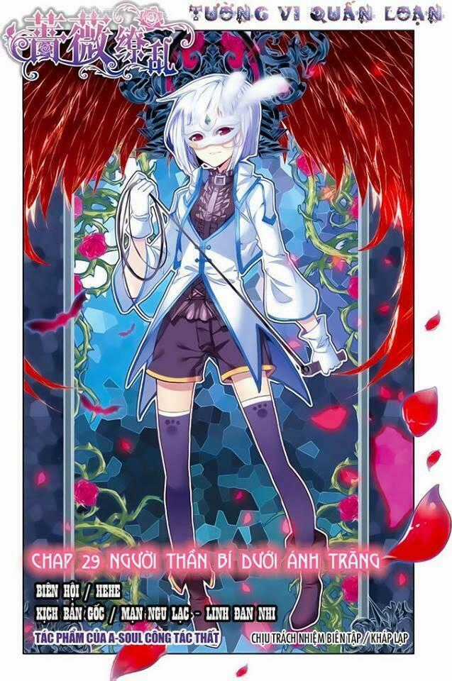 Tường Vi Quấn Loạn Chapter 29 trang 0