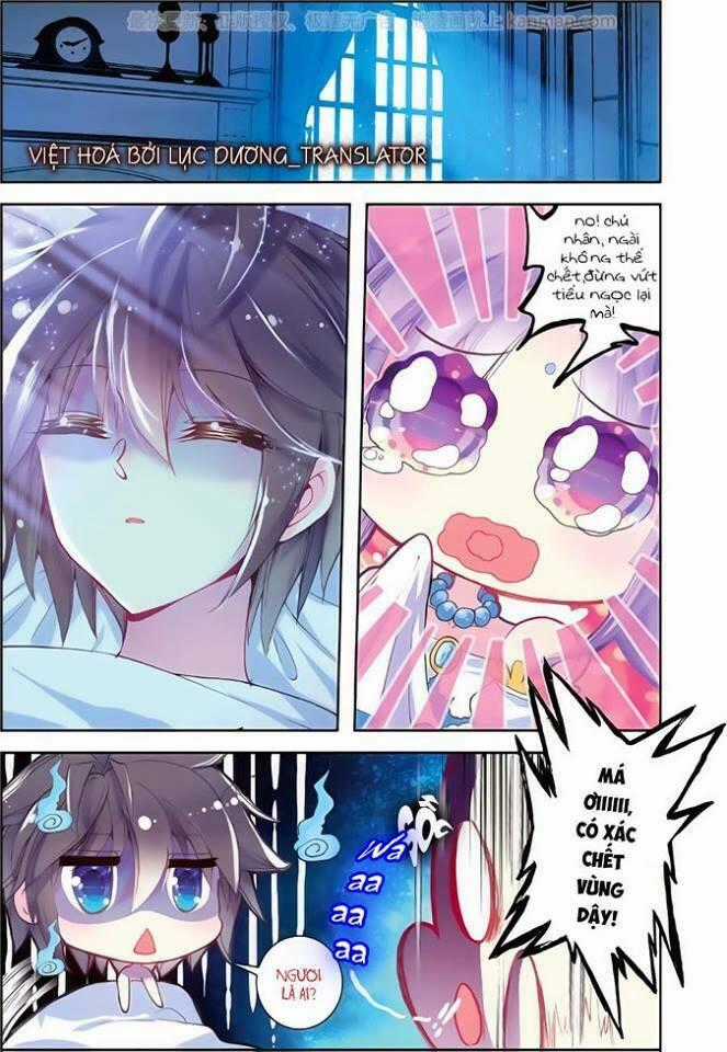Tường Vi Quấn Loạn Chapter 29 trang 1