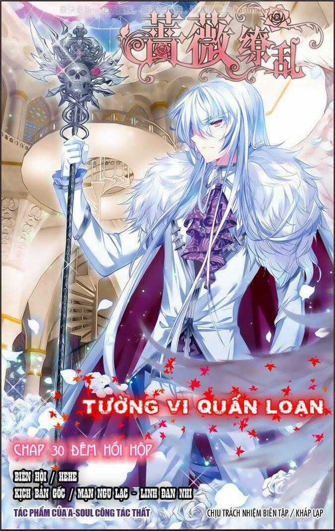 Tường Vi Quấn Loạn Chapter 30 trang 0