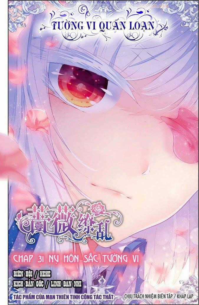 Tường Vi Quấn Loạn Chapter 31 trang 0