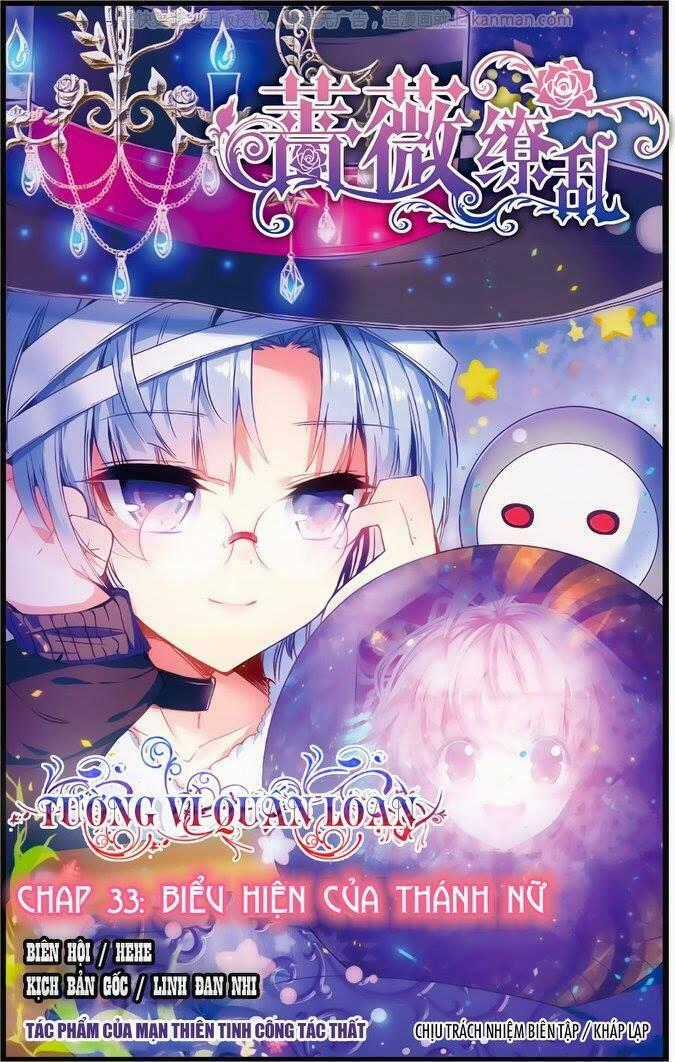 Tường Vi Quấn Loạn Chapter 33 trang 0