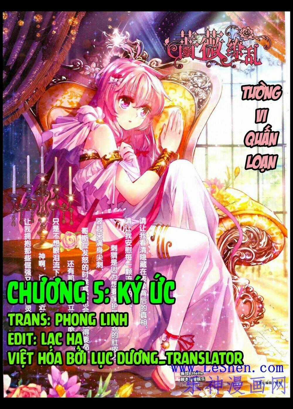 Tường Vi Quấn Loạn Chapter 5 trang 0