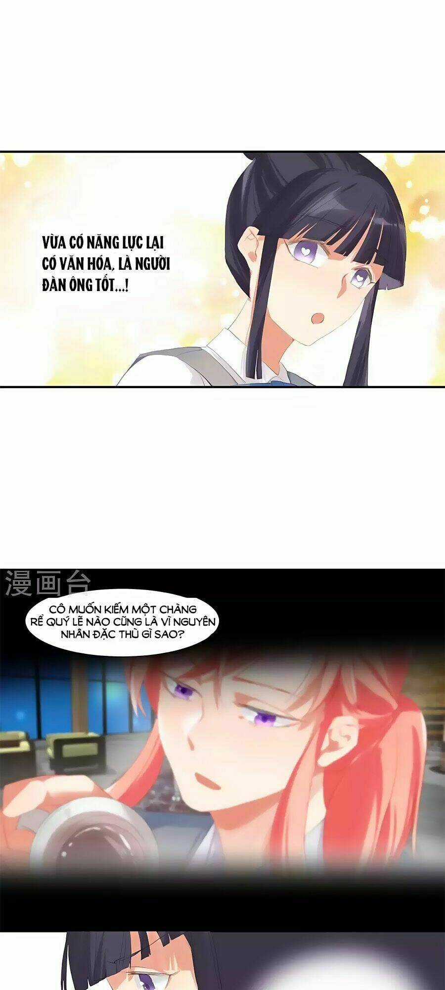 Tửu Điếm Nữ Vương Chapter 11 trang 14