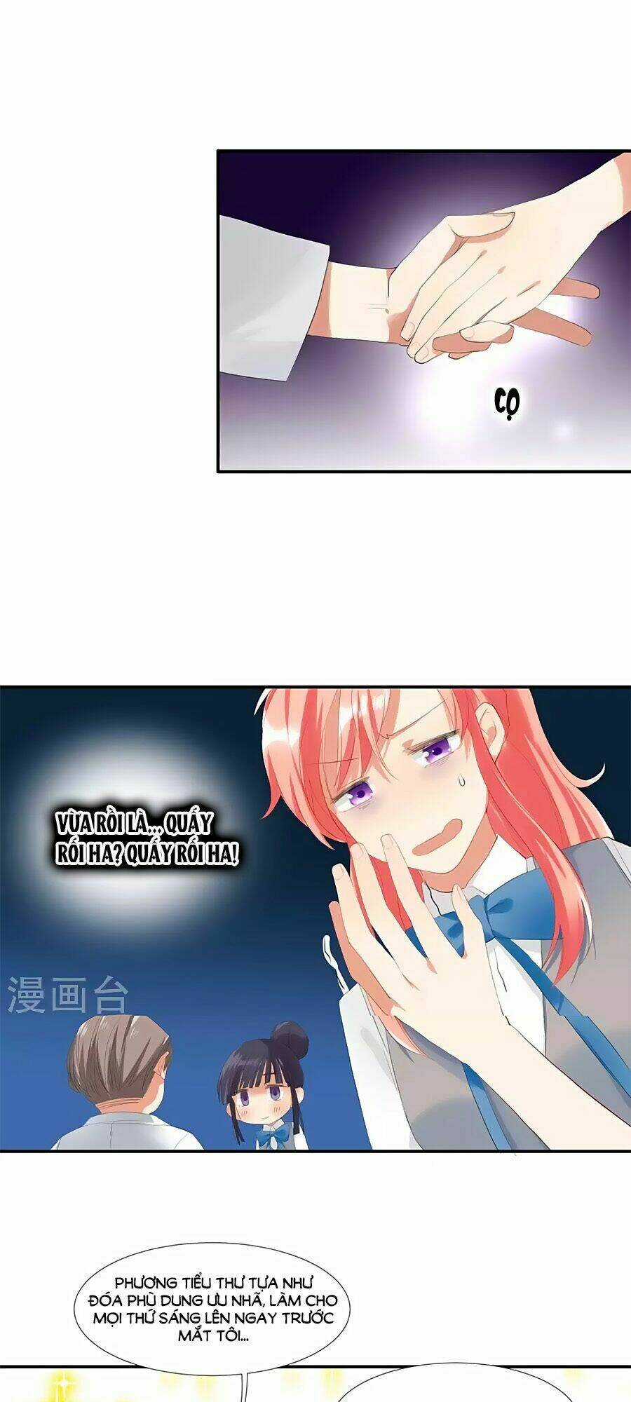Tửu Điếm Nữ Vương Chapter 11 trang 17