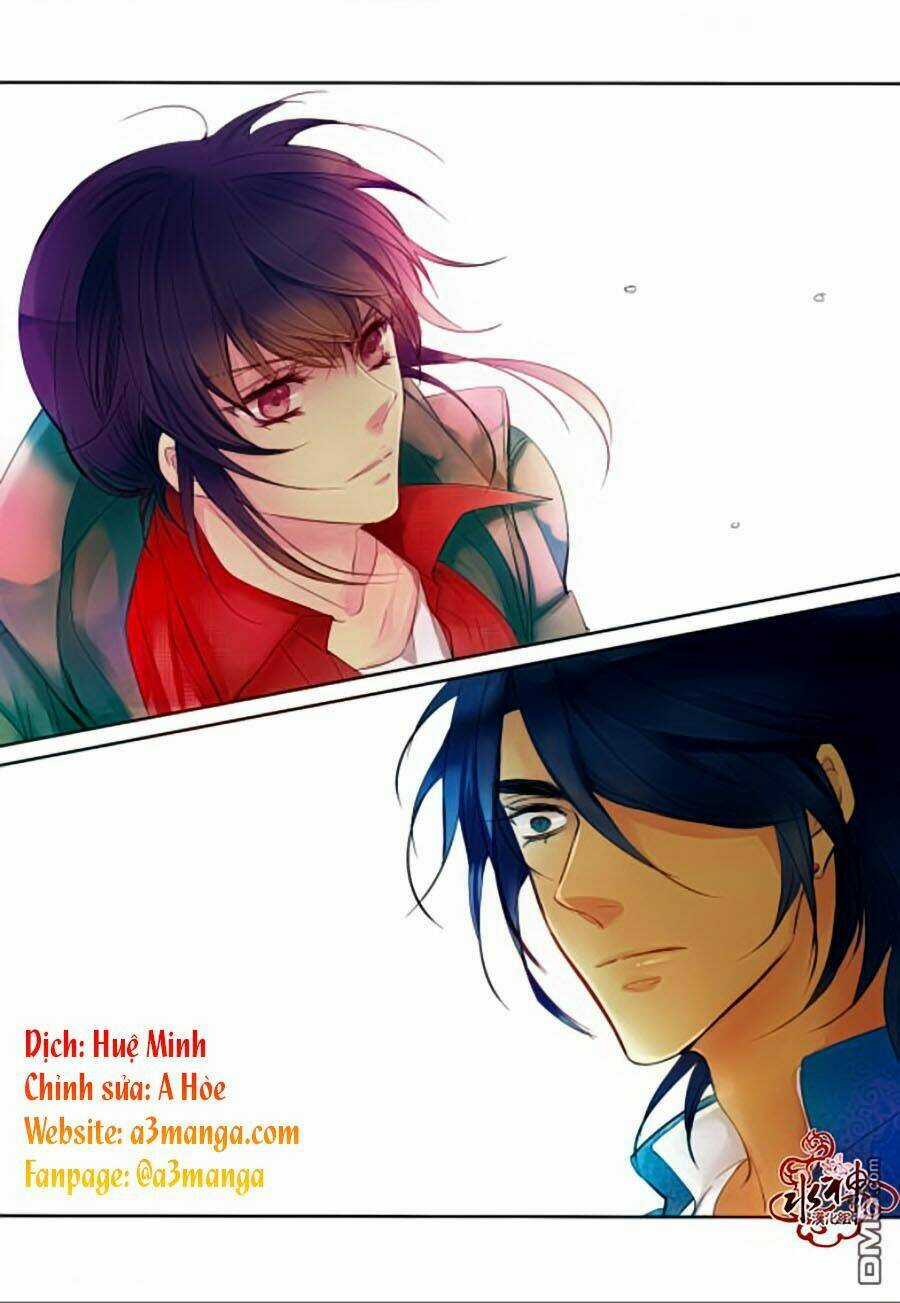 Tửu Tinh Vương Tử Chapter 1.1 trang 15