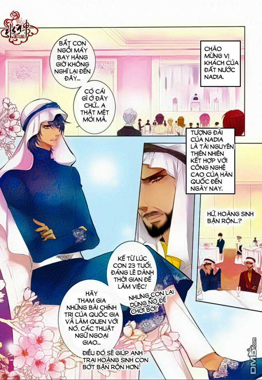 Tửu Tinh Vương Tử Chapter 1.1 trang 4