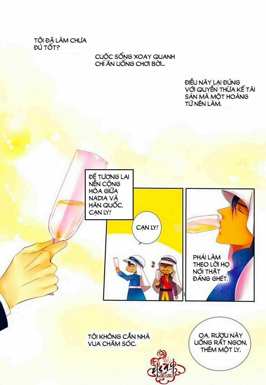 Tửu Tinh Vương Tử Chapter 1.1 trang 5