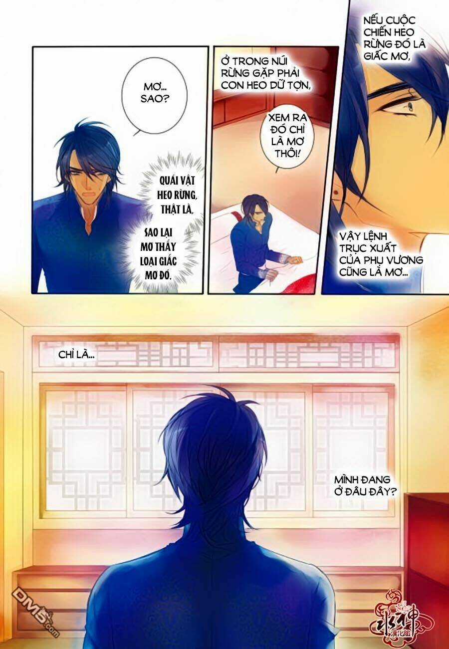 Tửu Tinh Vương Tử Chapter 1.2 trang 6