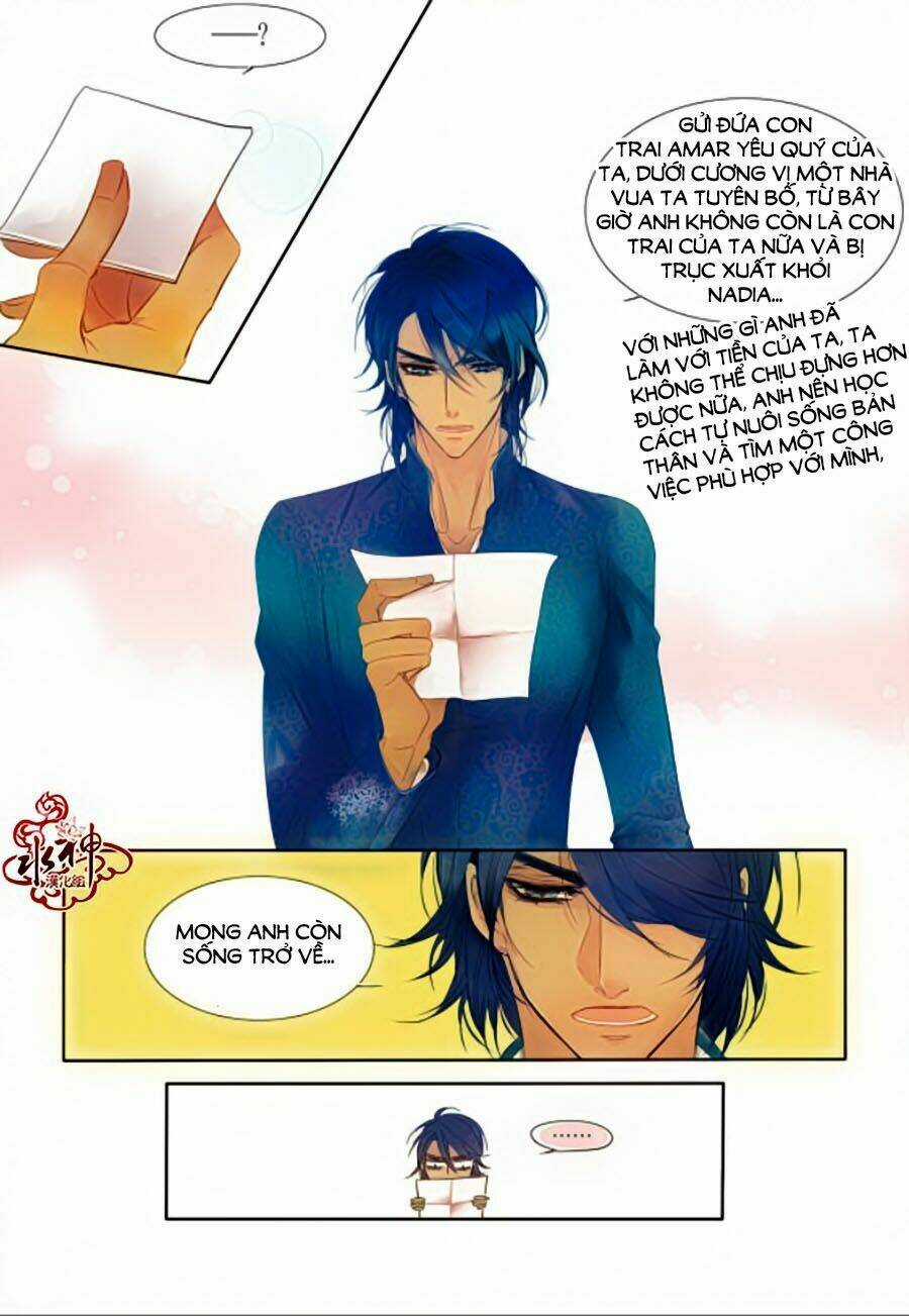 Tửu Tinh Vương Tử Chapter 1 trang 10