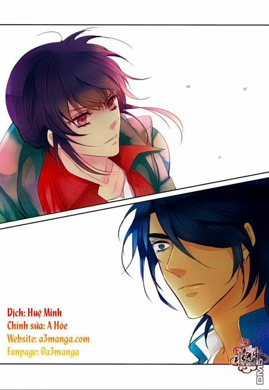 Tửu Tinh Vương Tử Chapter 1 trang 15