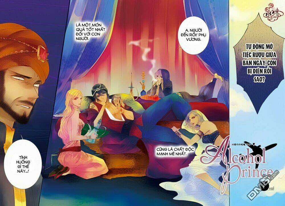 Tửu Tinh Vương Tử Chapter 1 trang 3