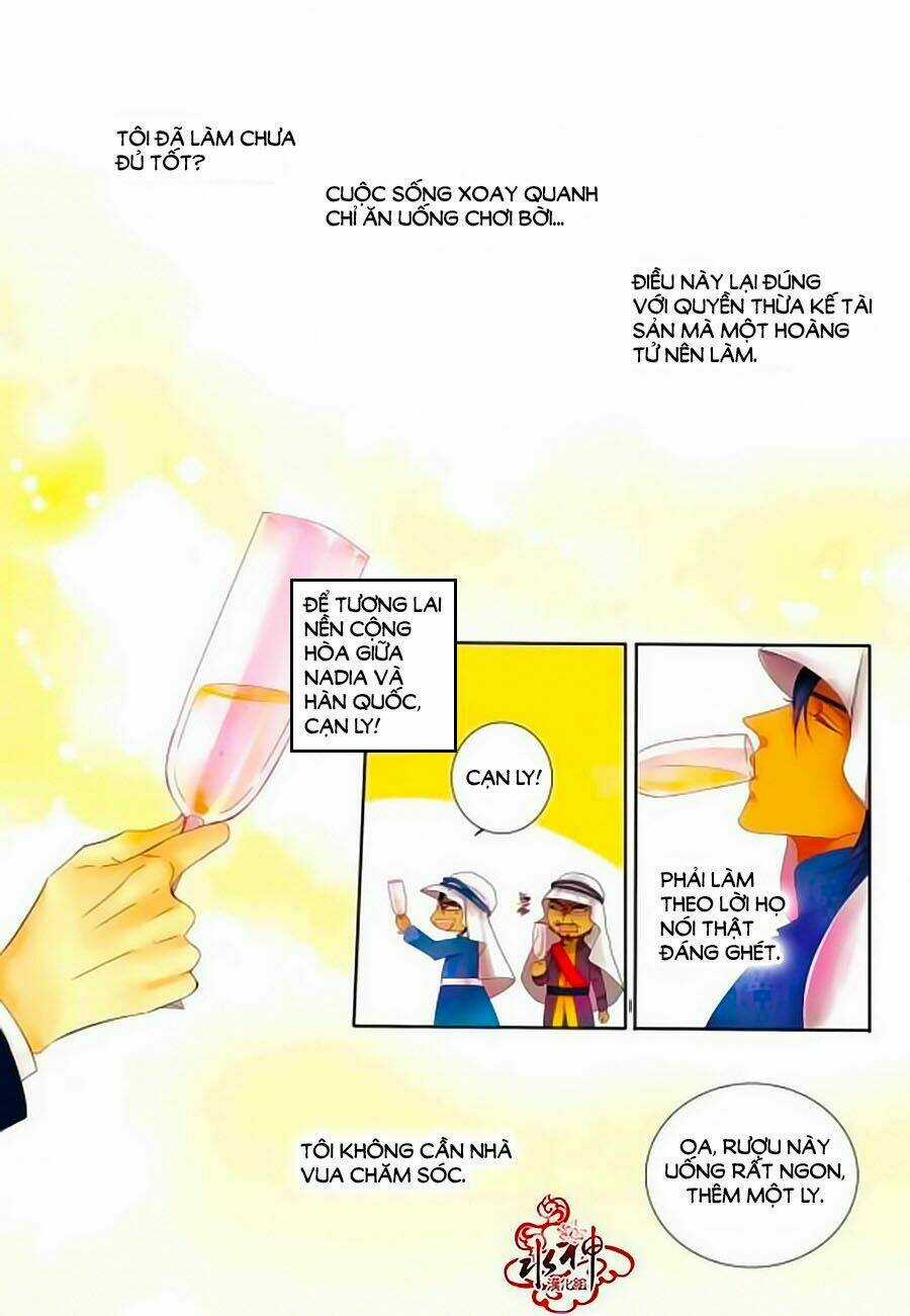 Tửu Tinh Vương Tử Chapter 1 trang 5