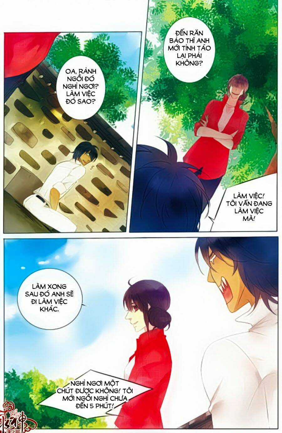 Tửu Tinh Vương Tử Chapter 2.1 trang 15