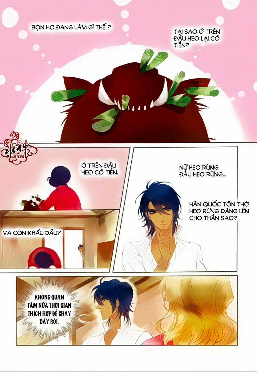 Tửu Tinh Vương Tử Chapter 2.1 trang 20