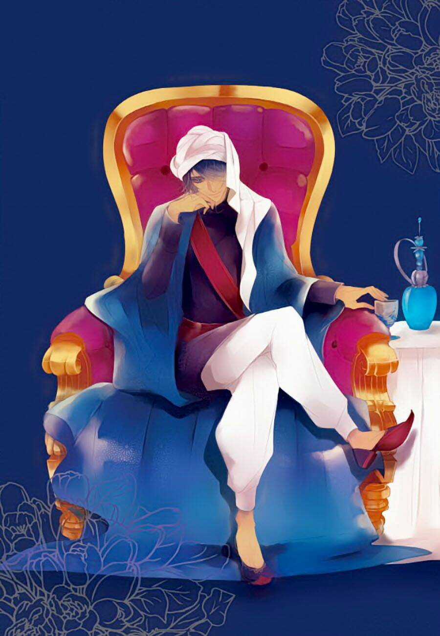 Tửu Tinh Vương Tử Chapter 2.2 trang 17