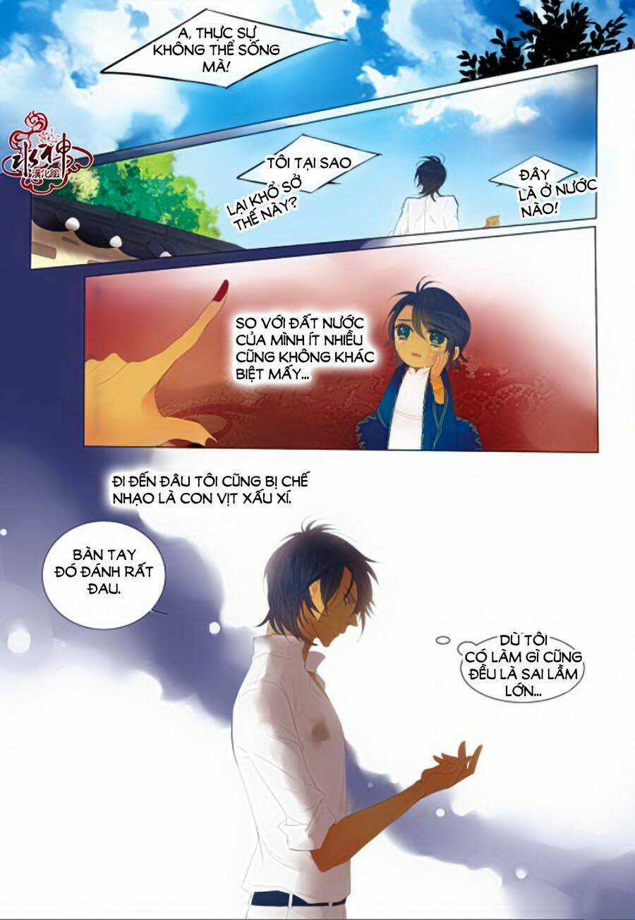 Tửu Tinh Vương Tử Chapter 2.5 trang 10