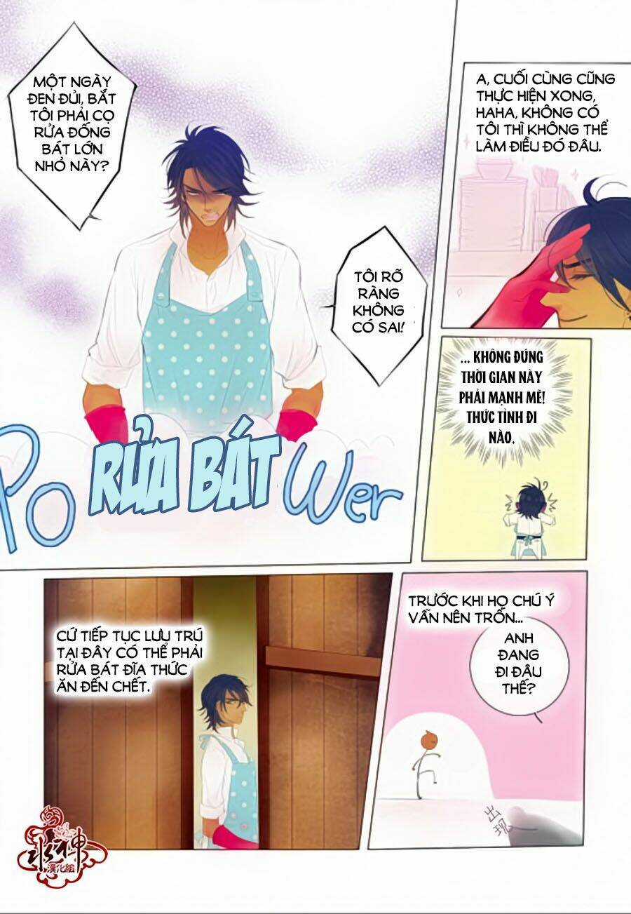 Tửu Tinh Vương Tử Chapter 2.5 trang 4