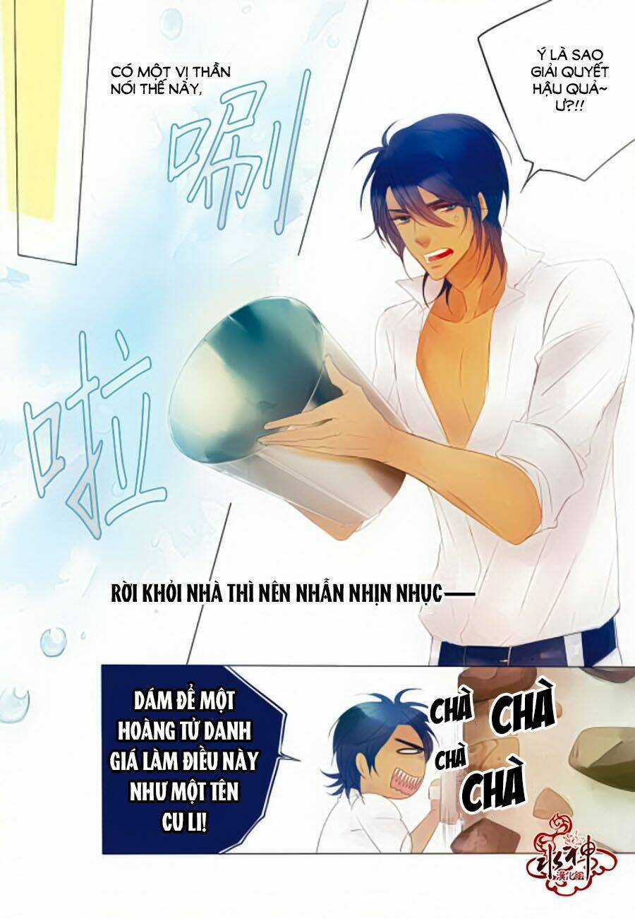 Tửu Tinh Vương Tử Chapter 2 trang 11