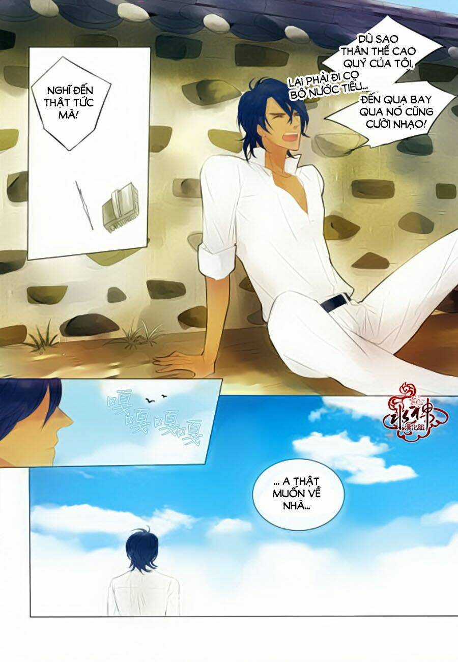 Tửu Tinh Vương Tử Chapter 2 trang 13