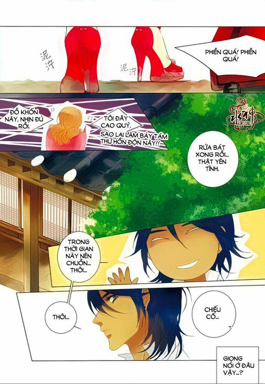 Tửu Tinh Vương Tử Chapter 2 trang 18
