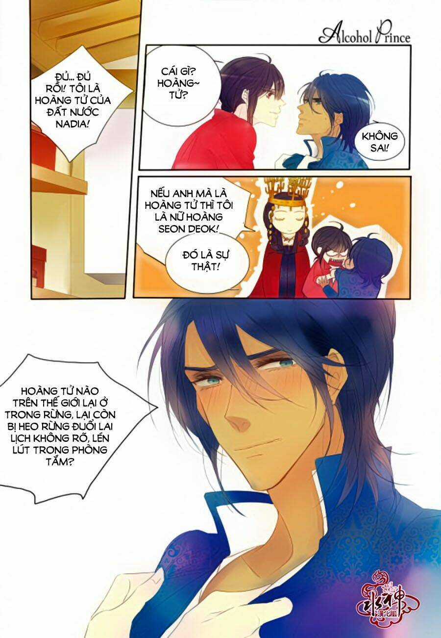 Tửu Tinh Vương Tử Chapter 2 trang 3