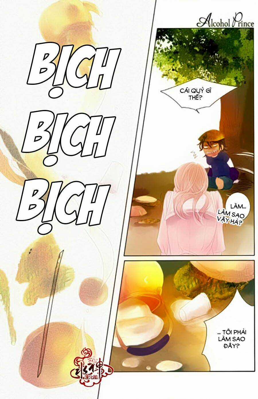 Tửu Tinh Vương Tử Chapter 3.1 trang 14