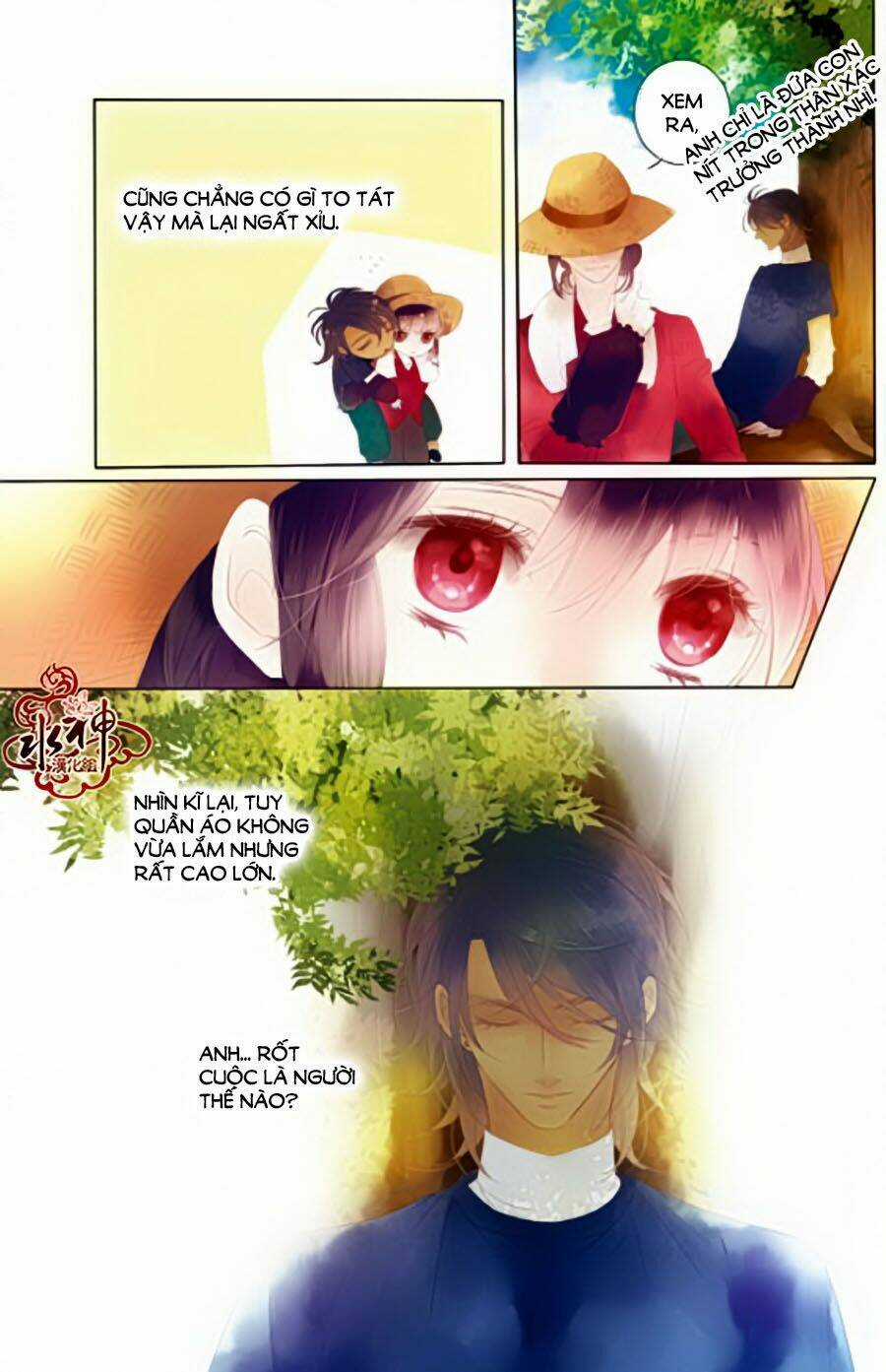 Tửu Tinh Vương Tử Chapter 3 trang 12