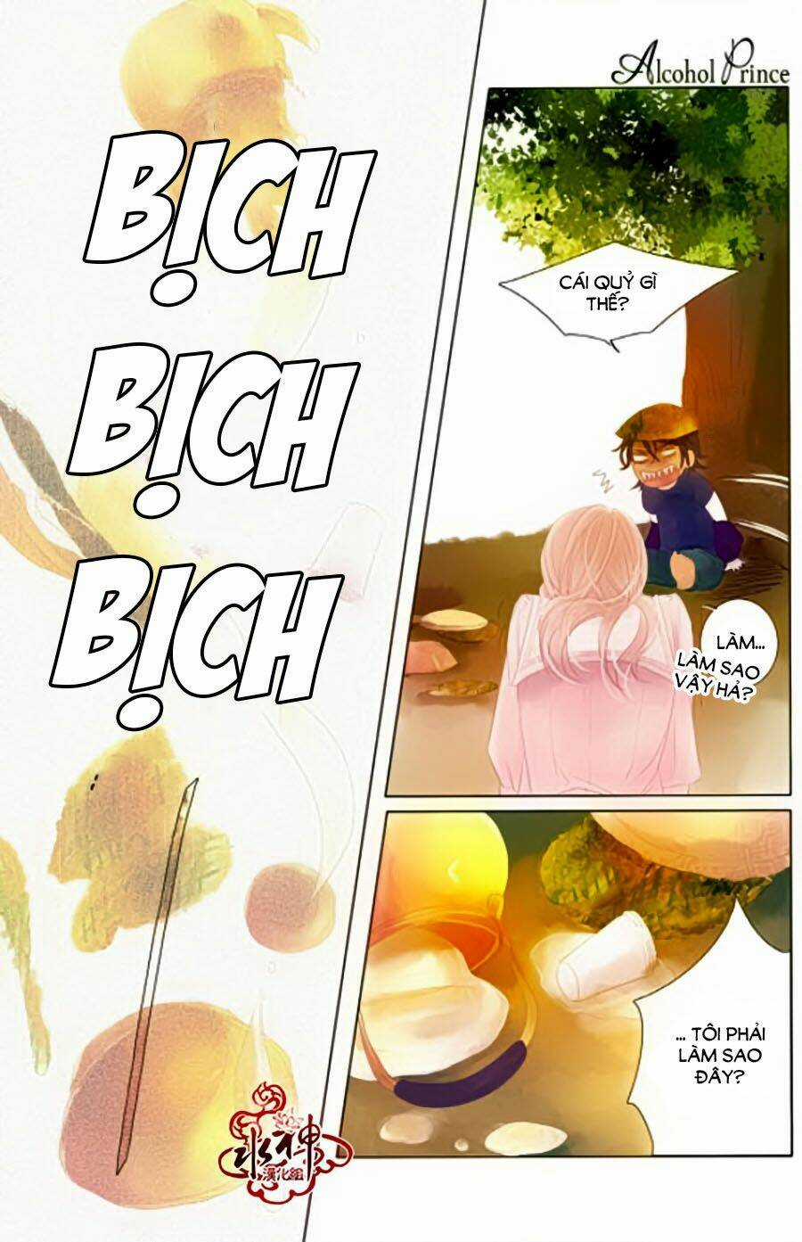 Tửu Tinh Vương Tử Chapter 3 trang 14