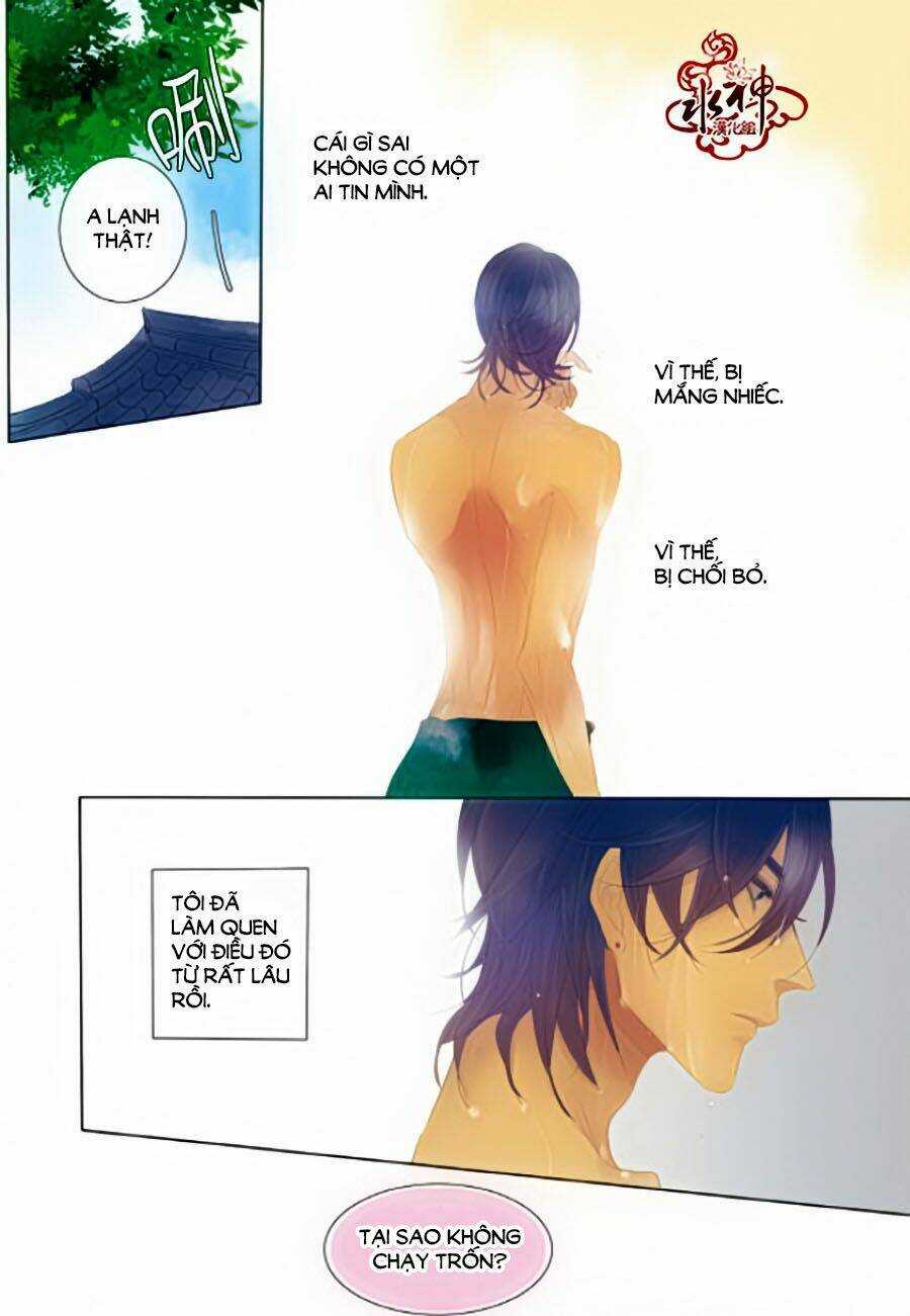 Tửu Tinh Vương Tử Chapter 3 trang 17