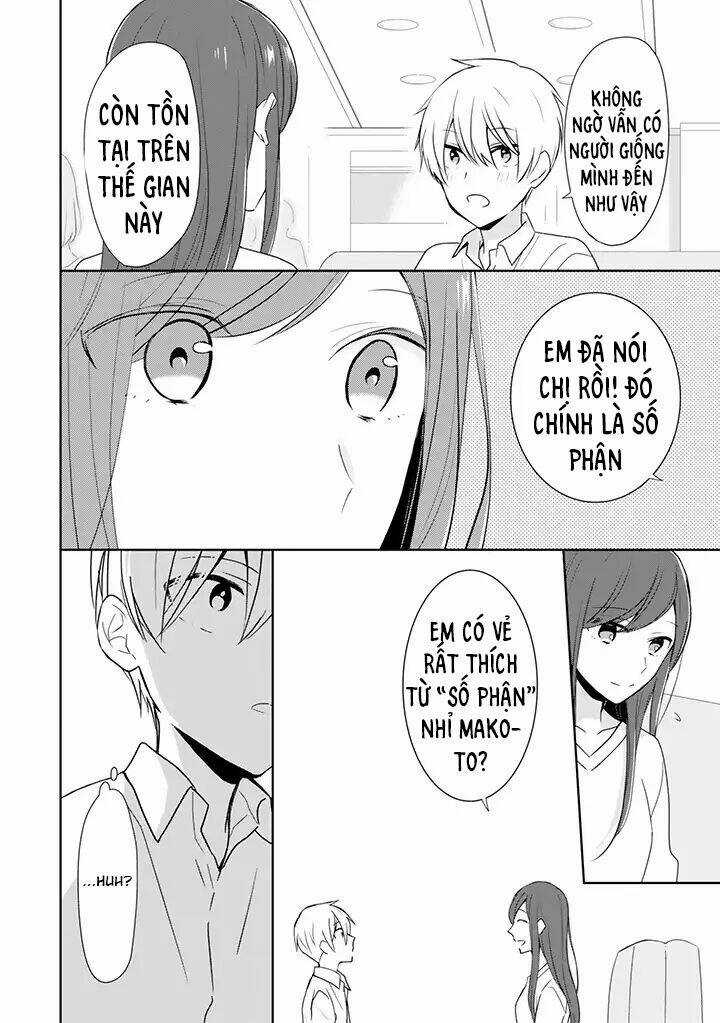 Tuy Em Chỉ Mới 14 Tuổi Nhưng Em Sẽ Khiến Chị Hạnh Phúc Chapter 2 trang 7