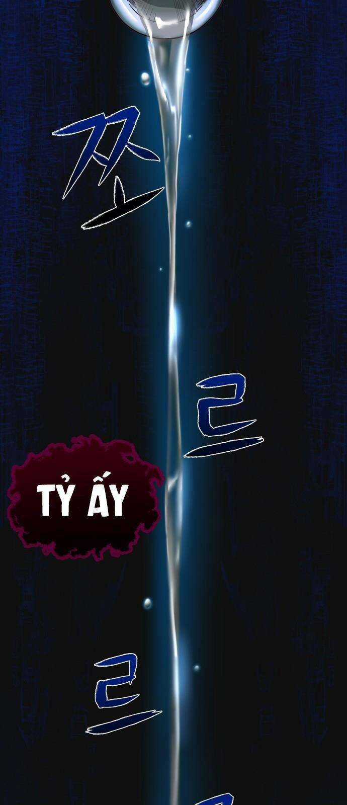 Túy Kiếm Dạ Hành Chapter 1 trang 117