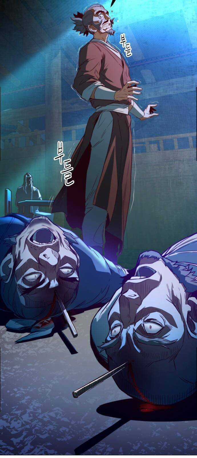 Túy Kiếm Dạ Hành Chapter 1 trang 130